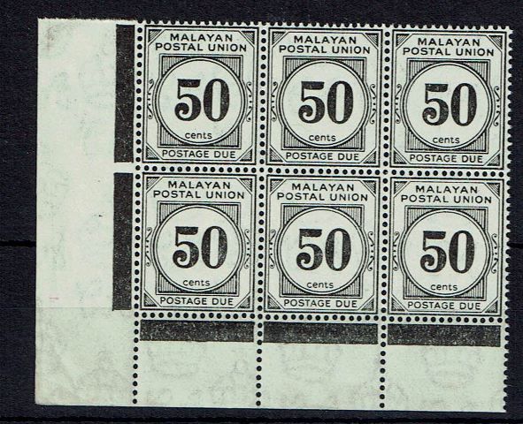 Image of Malaysia-Malayan Postal Union SG D6 UMM British Commonwealth Stamp